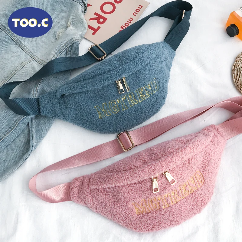 New 2021 Women Waist Bag Autumn Winter Fanny Pack Shoulder Luxury Corduroy Pink Belt Bag Multifunction Laser Chest Bag Bum Girl
New 2021 Women Waist Bag Autumn Winter Fanny Pack Shoulder Luxury Corduroy Pink Belt Bag Multifunction Laser Chest Bag Bum Girl