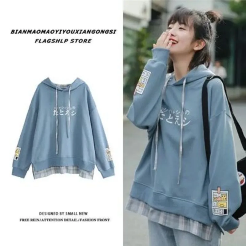 ZOGAA Hoodies Women Plaid Fake Two-piece Spring Autumn Loose Korean Style Ins Lazy Bf Vintage Thin Chic College Youth Girls Hot
ZOGAA Hoodies Women Plaid Fake Two-piece Spring Autumn Loose Korean Style Ins Lazy Bf Vintage Thin Chic College Youth Girls Hot