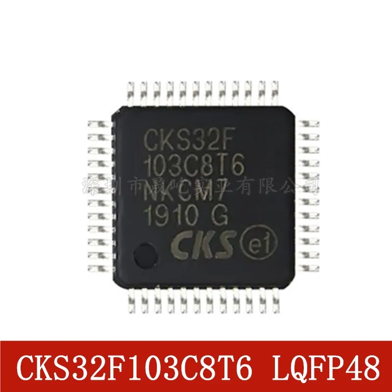 10pcs/lot 100% New CKS32F103C8T6 LQFP48 original genuine compatible replacement STM32F103C8T6
10pcs/lot 100% New CKS32F103C8T6 LQFP48 original genuine compatible replacement STM32F103C8T6