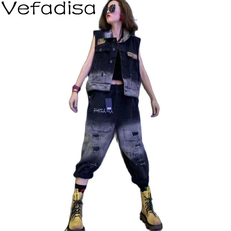 Vefadisa 2021 Autumn New Contrast Color Loose Hole Denim Women Sets Short Vest Jacket + Wide leg Jeans Two piece ZWL1169A
Vefadisa 2021 Autumn New Contrast Color Loose Hole Denim Women Sets Short Vest Jacket + Wide leg Jeans Two piece ZWL1169A