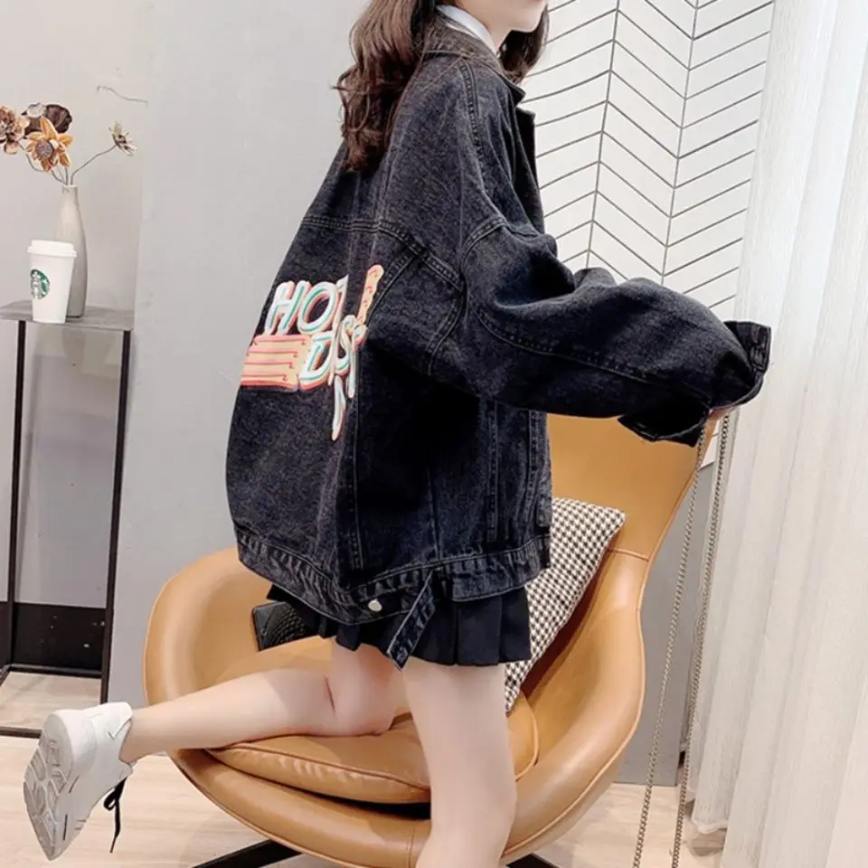 Net red fried Street Denim Jacket Women's 2021 spring and autumn new versatile print loose denim jacket
Net red fried Street Denim Jacket Women's 2021 spring and autumn new versatile print loose denim jacket
