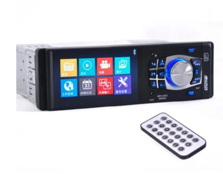 По DHL или Fedex 10 шт. 4 1 дюйма HD TFT экран автомобильное радио стерео Bluetooth din поддержка
