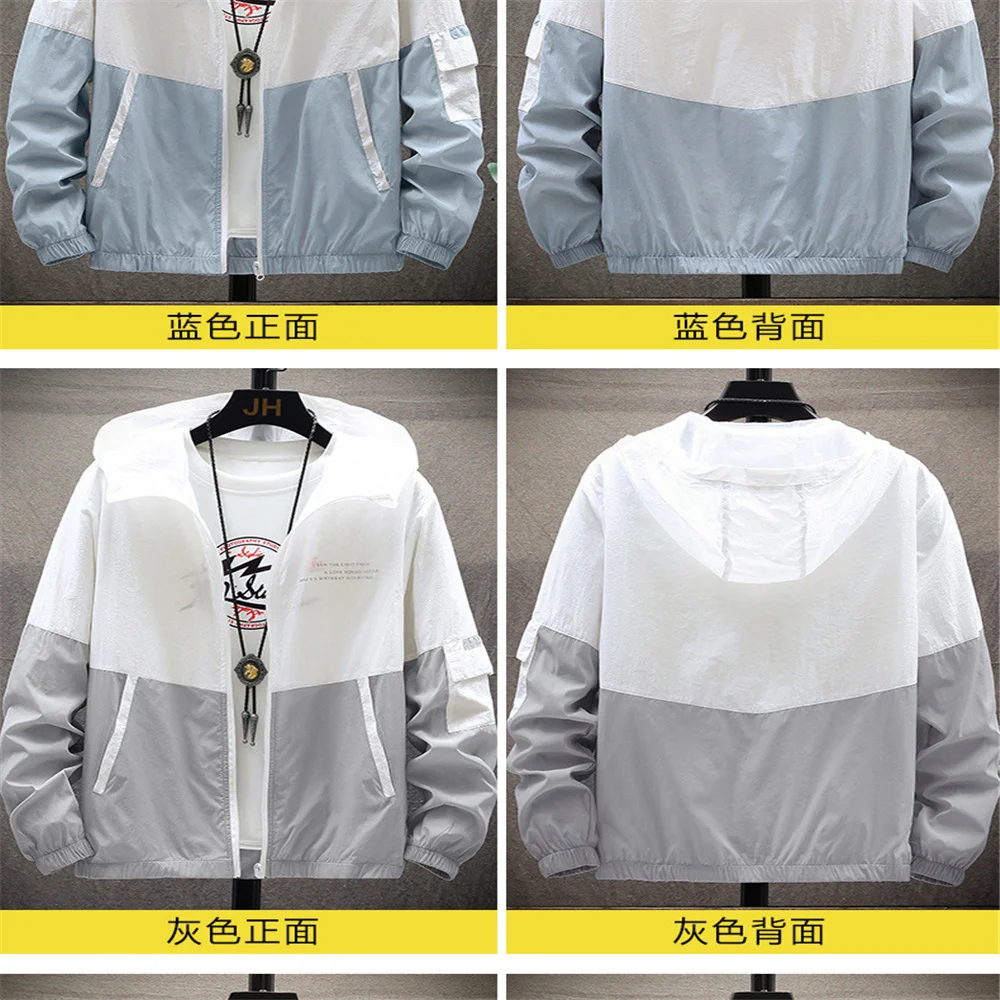 Men's sun protection clothing summer 2021 new Korean fashion student couple jacket outdoor men's fishing suit breathable leisure
Men's sun protection clothing summer 2021 new Korean fashion student couple jacket outdoor men's fishing suit breathable leisure