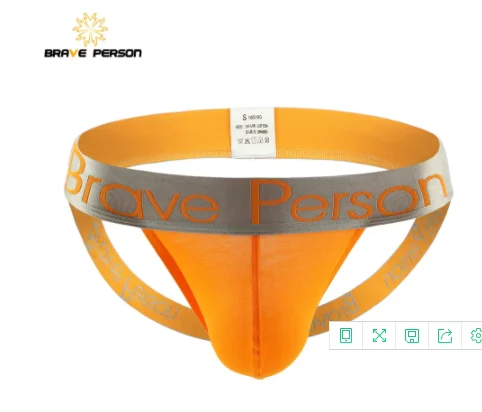 Brave men men's sexy thong cotton men's panties panties exposed hip pants cks gay underwear cool new
Brave men men's sexy thong cotton men's panties panties exposed hip pants cks gay underwear cool new