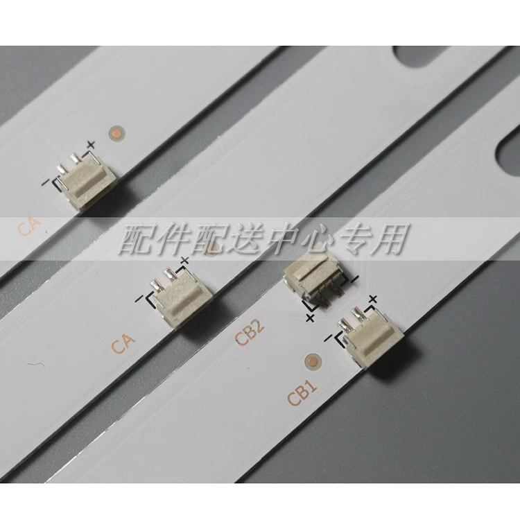 3pcs/set 828MM 8LED(6v) LED backlight strip for JS-D-JP43DM-A81EC JS-D-JP43DM-B82EC (80227) E43DM1000 MCPCB
3pcs/set 828MM 8LED(6v) LED backlight strip for JS-D-JP43DM-A81EC JS-D-JP43DM-B82EC (80227) E43DM1000 MCPCB
