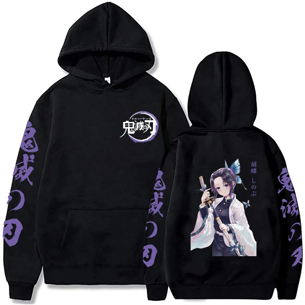 Hoodies Sweatshirts Harajuku Loose Pullovers Demon Slayer Hoodie Kimetsu No Yaiba Sweatshirts Long Sleeve Manga Clothing Women's
Hoodies Sweatshirts Harajuku Loose Pullovers Demon Slayer Hoodie Kimetsu No Yaiba Sweatshirts Long Sleeve Manga Clothing Women's