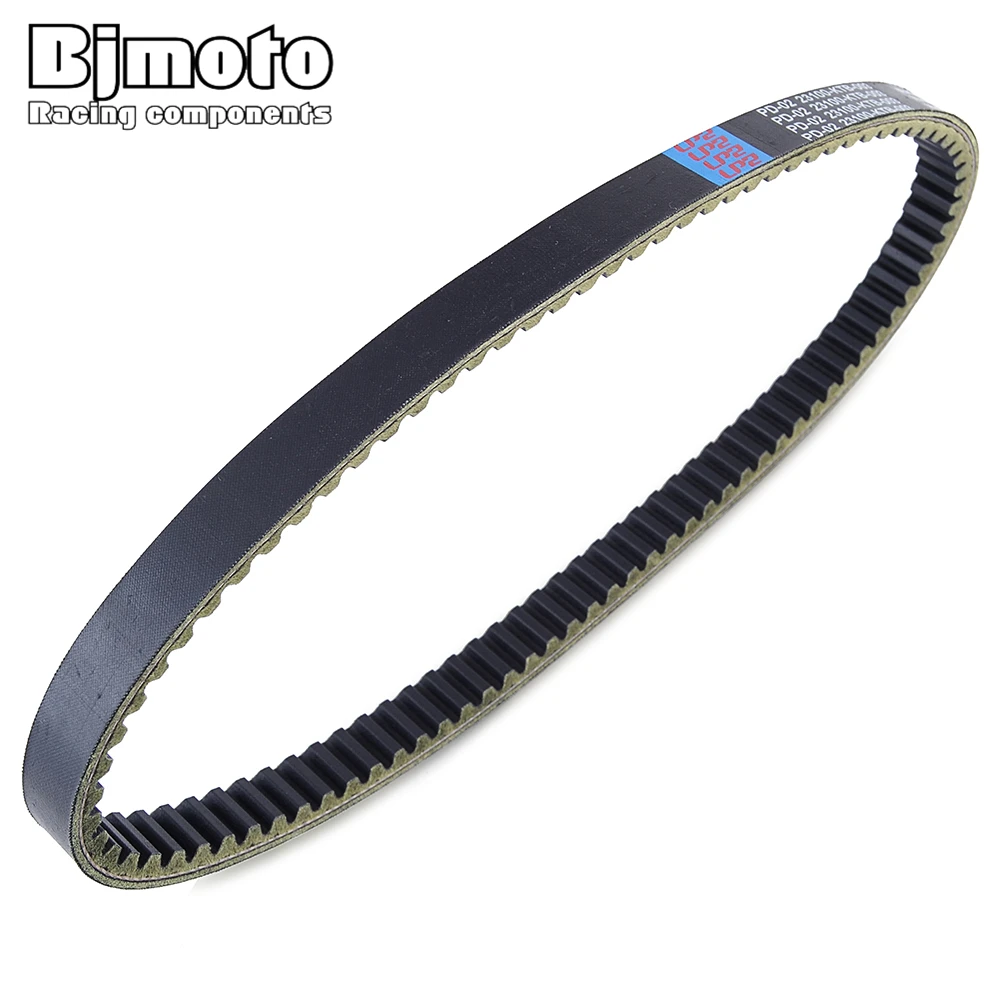 Motorcycle Drive Belt For Honda PS250 Big Ruckus Forza 250 NSS250 MF06/Jazz/Reflex For Peugeot SV250 2001-2002
Motorcycle Drive Belt For Honda PS250 Big Ruckus Forza 250 NSS250 MF06/Jazz/Reflex For Peugeot SV250 2001-2002