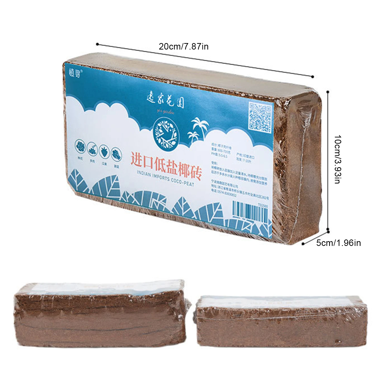 New Coconut Fiber Coir Pellet Nutrient Soil Lightweight Plant Compressed Base Garden Coir Pellet Soil For Flowers Vegetables
New Coconut Fiber Coir Pellet Nutrient Soil Lightweight Plant Compressed Base Garden Coir Pellet Soil For Flowers Vegetables