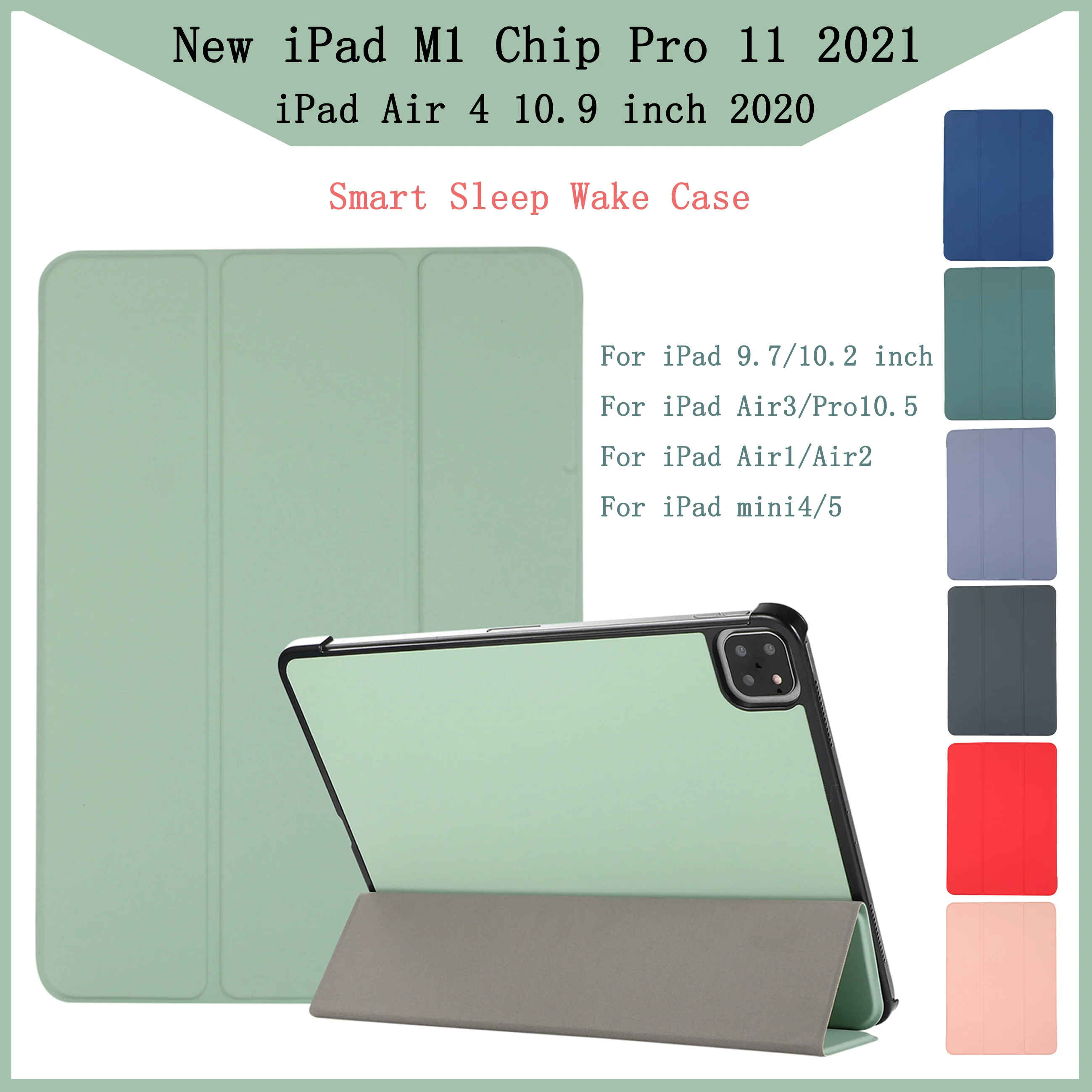 Чехол для iPad Pro 11 M1, чип 2021, приятный на ощупь, чехол 2019, 2020, 10,2, 9,7, Air 4, 3, 10,9, 10,5 дюйма, Mini 5
Чехол для iPad Pro 11 M1, чип 2021, приятный на ощупь, чехол 2019, 2020, 10,2, 9,7, Air 4, 3, 10,9, 10,5 дюйма, Mini 5