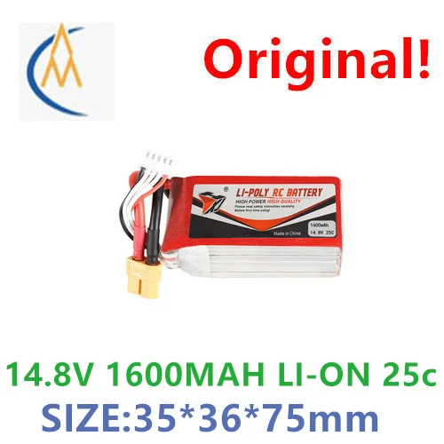 14.8V 1600mAh lithium battery aircraft model battery four axis aircraft accessories 25C high magnification 903462 spot toy
14.8V 1600mAh lithium battery aircraft model battery four axis aircraft accessories 25C high magnification 903462 spot toy