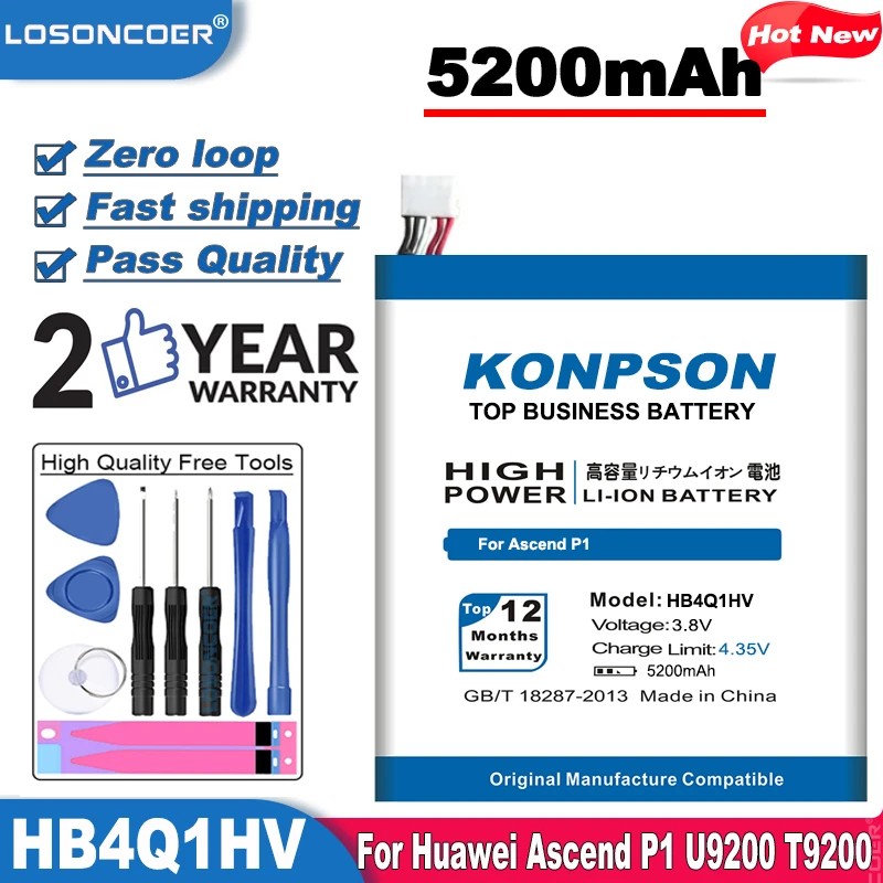 5200mAh HB4Q1HV для Huawei Ascend P1 U9200 U9500 T9200 D1 Высококачественная фотобатарея|battery for huawei|battery