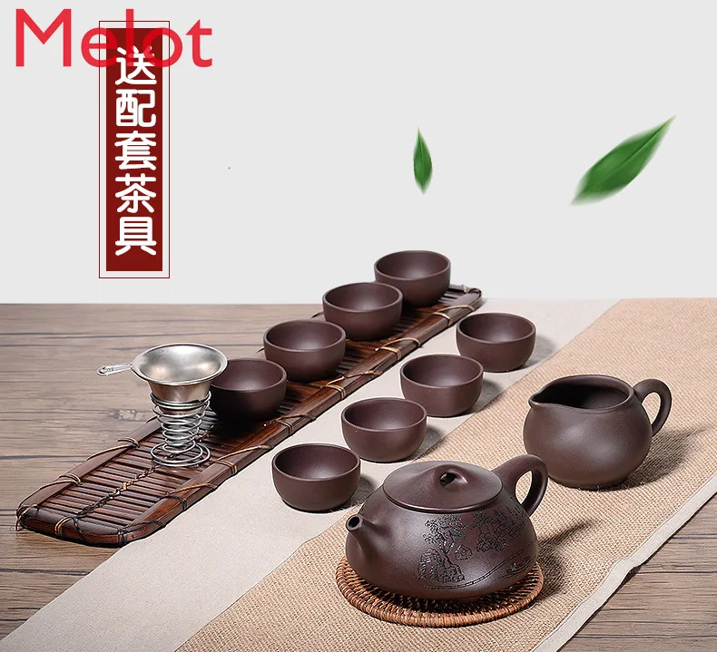 Чайник Yixing из фиолетовой глины, чайник ручной работы из чистой сырой руды, чайник Shipiao, чайник бытовой емкости, Женский чайный набор
Чайник Yixing из фиолетовой глины, чайник ручной работы из чистой сырой руды, чайник Shipiao, чайник бытовой емкости, Женский чайный набор