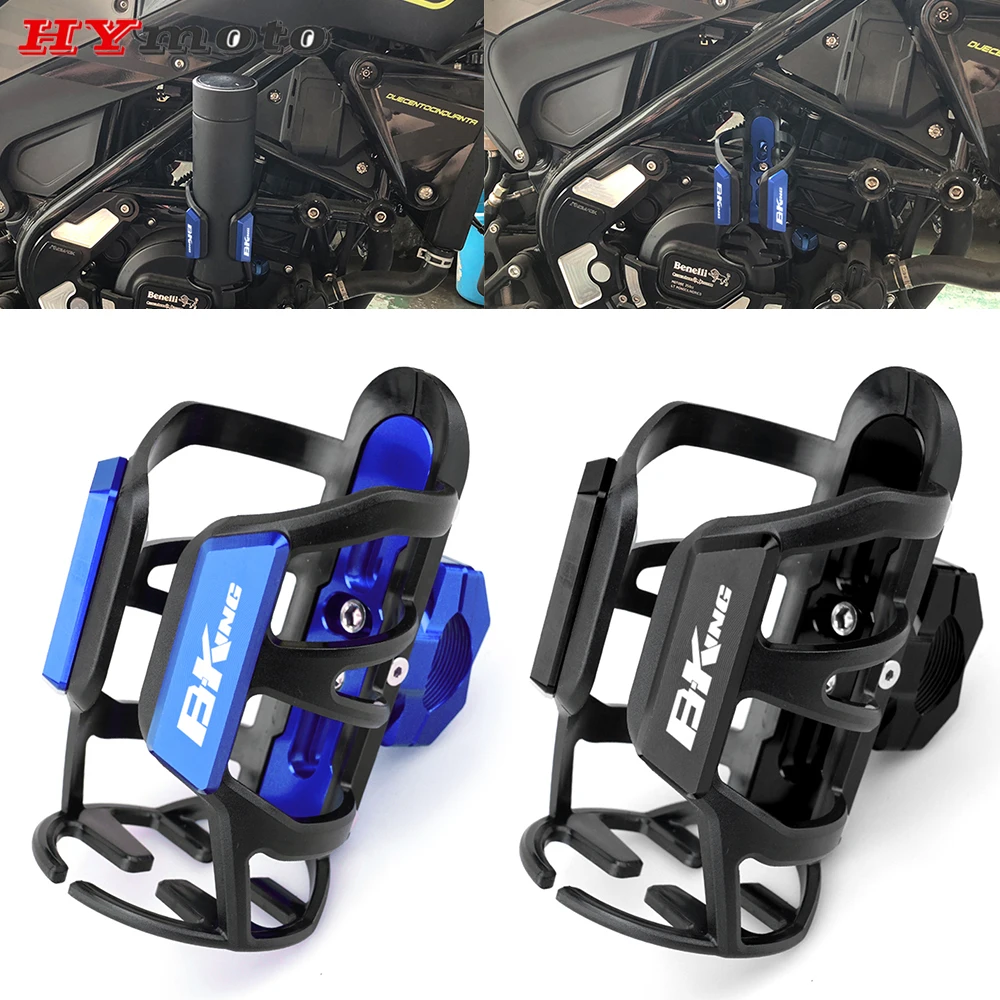 Logo B-KING For Suzuki BKING 1300 Bking1300 Motorcycle CNC Aluminum Beverage Water Bottle Holder Drink Cup Sdand Accessories
Logo B-KING For Suzuki BKING 1300 Bking1300 Motorcycle CNC Aluminum Beverage Water Bottle Holder Drink Cup Sdand Accessories