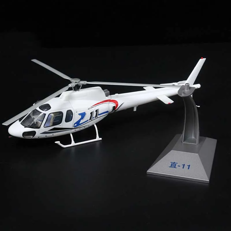 Diecast 1/60 France AS350 squirrel China Ver Z-11 Helicopter Model Aircraft Airplane Toys Boys Adult Plane Aviation Collection
Diecast 1/60 France AS350 squirrel China Ver Z-11 Helicopter Model Aircraft Airplane Toys Boys Adult Plane Aviation Collection