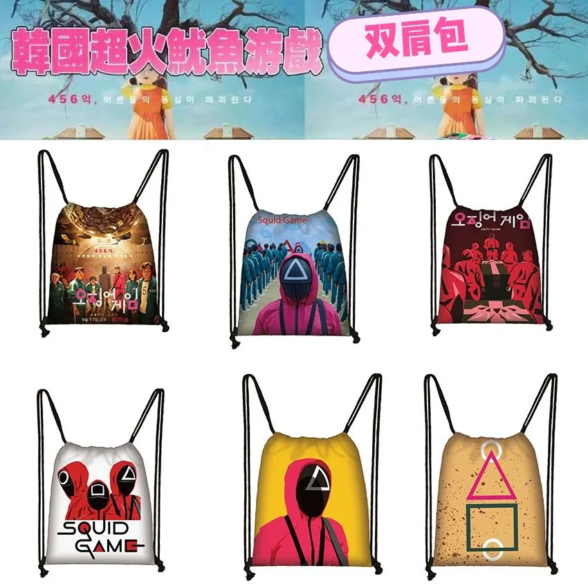 Сумка на шнурке для игр кальмар, рюкзак, вместительная сумка для покупок
Сумка на шнурке для игр кальмар, рюкзак, вместительная сумка для покупок