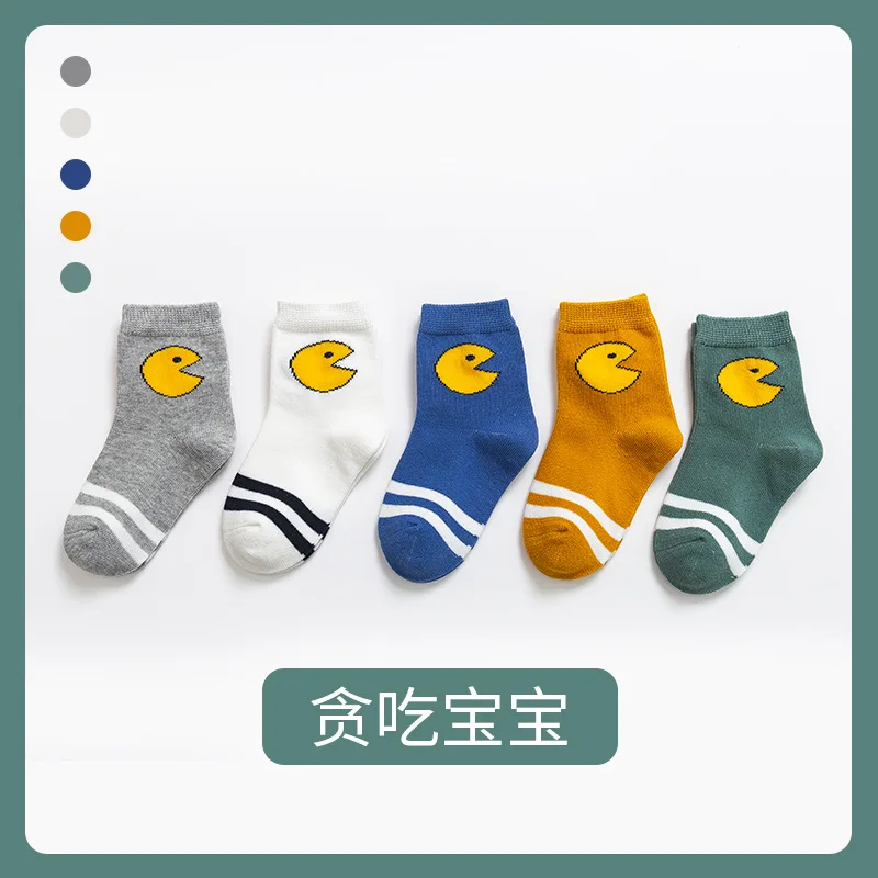 Children's Socks Autumn Winter Cotton Socks Baby Socks Boys and Girls Floor Socks Absorb Sweat
Children's Socks Autumn Winter Cotton Socks Baby Socks Boys and Girls Floor Socks Absorb Sweat