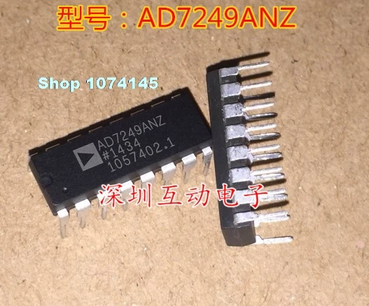 AD7249ANZ DIP-16 AD7249AN AD7249