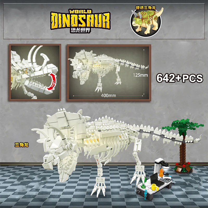 Jurassic World 3D Dinosaurs Triceratops Tyrannosaurus Fossils Skeleton Model Building Blocks Bricks Dino Museum DIY Toys gifts
Jurassic World 3D Dinosaurs Triceratops Tyrannosaurus Fossils Skeleton Model Building Blocks Bricks Dino Museum DIY Toys gifts