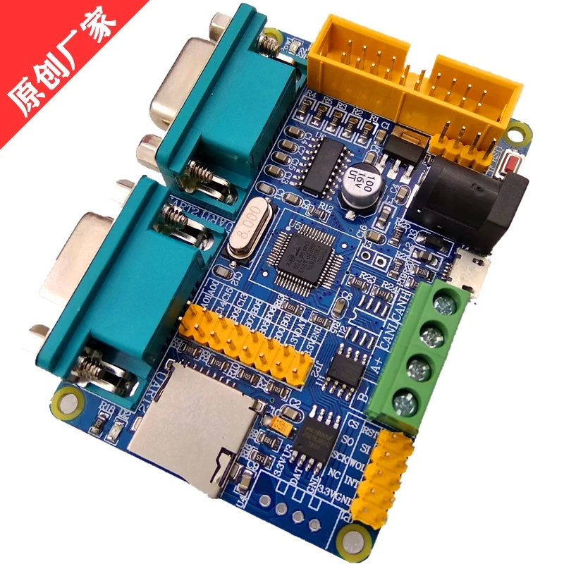 Stm32f103c8t6 Development and Learning Board Can RS485 DHT11 Temperature and Humidity 2-way RS232 Serial Port 
Stm32f103c8t6 Development and Learning Board Can RS485 DHT11 Temperature and Humidity 2-way RS232 Serial Port