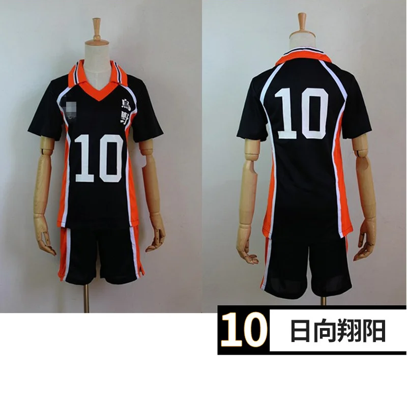 Karasuno High School Volleyball Club Boy Anime Haikyuu Jersey Cosplay Costume Hinata Shoyo Shirt Shorts Sports Uniform Men Suits
Karasuno High School Volleyball Club Boy Anime Haikyuu Jersey Cosplay Costume Hinata Shoyo Shirt Shorts Sports Uniform Men Suits