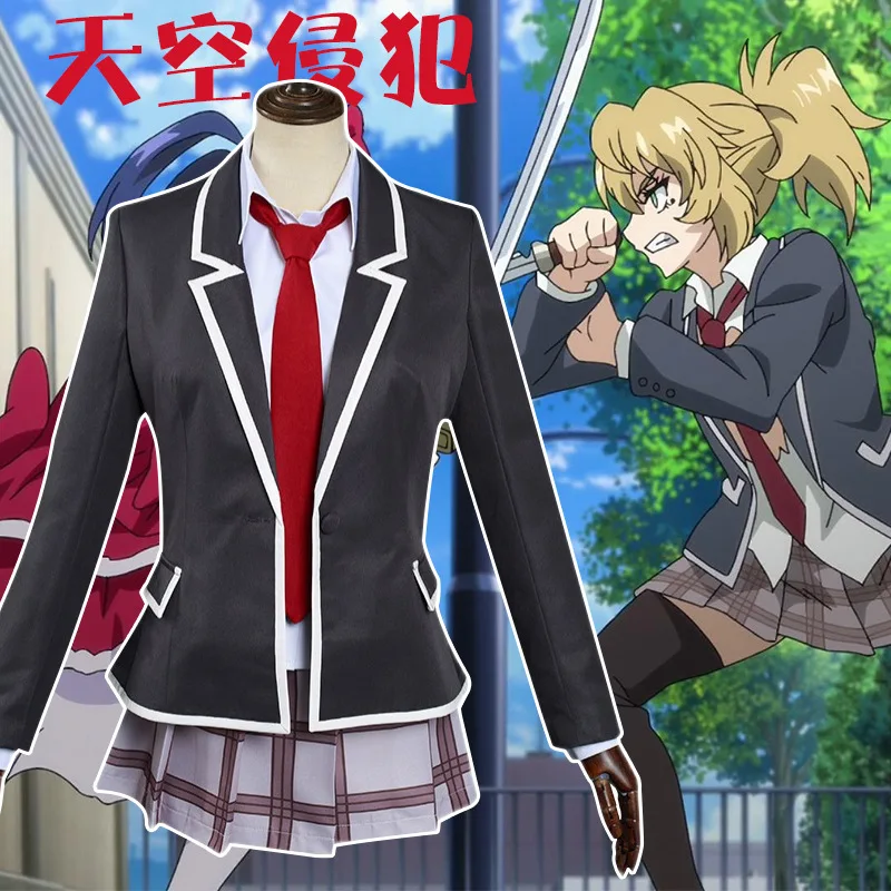 Japan Anime Tenkuu Shinpan High-Rise Invasion Cosplay Mayuko Nise Costumes Full Sets Wig C93M143
Japan Anime Tenkuu Shinpan High-Rise Invasion Cosplay Mayuko Nise Costumes Full Sets Wig C93M143