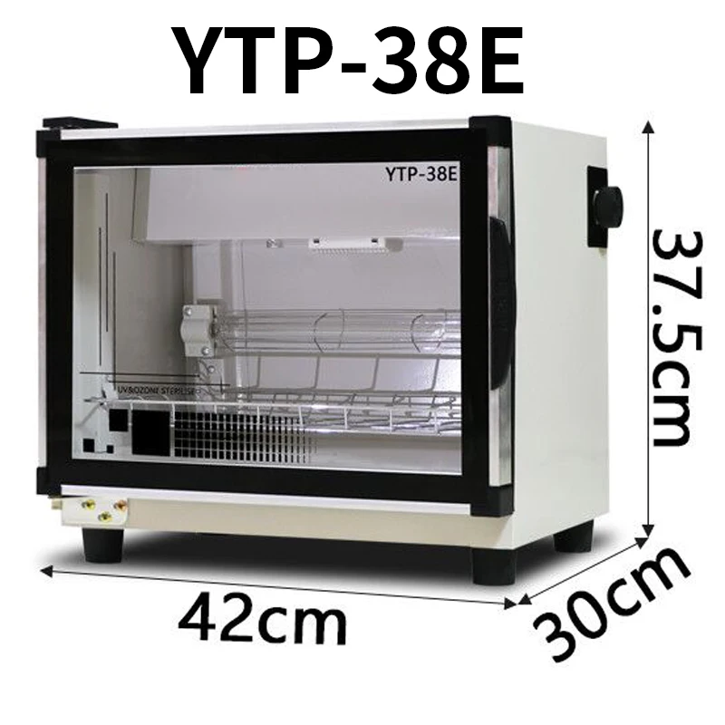 Medical sterilizers, commercial ozone disinfection cabinets, ultraviolet disinfection cabinets, mini small
Medical sterilizers, commercial ozone disinfection cabinets, ultraviolet disinfection cabinets, mini small