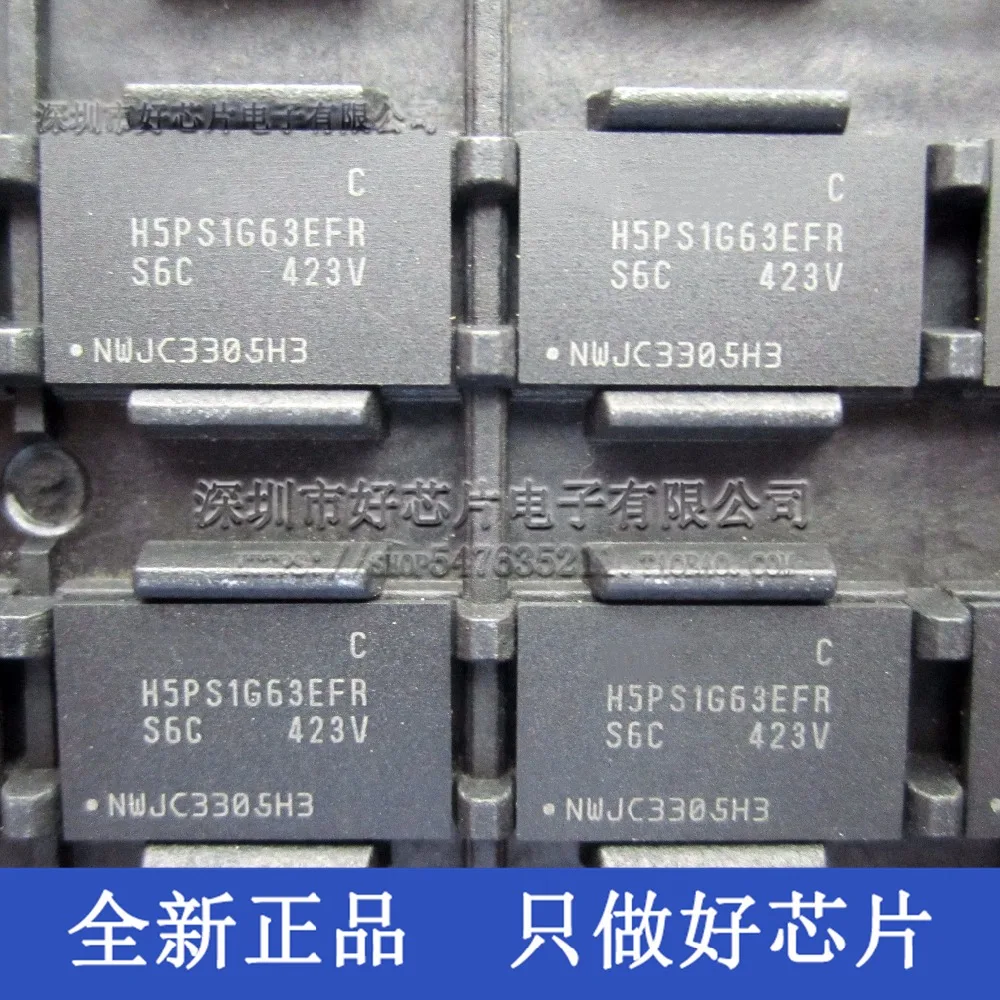 20PCS H5PS1G63EFR-S6C BGA H5PS1G63EFR Memory cache memory chips New and original
20PCS H5PS1G63EFR-S6C BGA H5PS1G63EFR Memory cache memory chips New and original