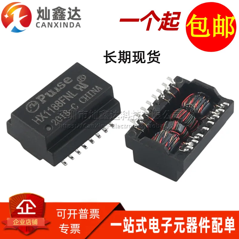 5PCS/ HX1188FNL HX1188FNLT SOP16 SMD Industrial Grade Network Transformer Network Filter
5PCS/ HX1188FNL HX1188FNLT SOP16 SMD Industrial Grade Network Transformer Network Filter