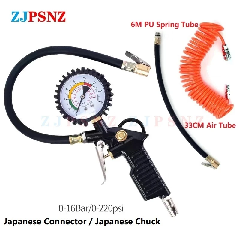0-220PSI 0-16Bar Car Japan Tyre Air Pressure Gauge Tire Inflator Tire Pressure Digital Display Tires Pressure Monitor Universal
0-220PSI 0-16Bar Car Japan Tyre Air Pressure Gauge Tire Inflator Tire Pressure Digital Display Tires Pressure Monitor Universal