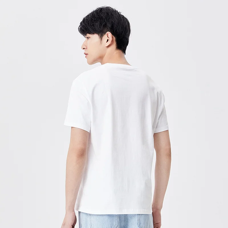 SEMIR Short Sleeve T-Shirt Men 2021 Summer New Fun Hong Kong Style Tops Couple Men O Neck Summer Trend Clothes 
SEMIR Short Sleeve T-Shirt Men 2021 Summer New Fun Hong Kong Style Tops Couple Men O Neck Summer Trend Clothes