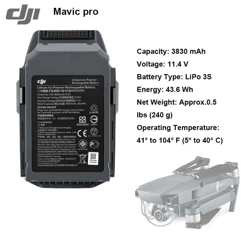Оригинальная батарея 3830mAh/11 4 V Mavic pro интеллектуальная Полетная для DJI Pro |