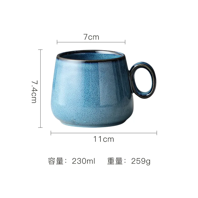 Керамическая кофейная чашка в японском стиле ретро креативная керамическая для