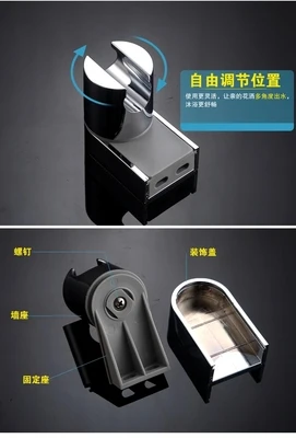 1pc ABS Swivel Handheld Shower Seat With Shower Hose Connector Round Chrome Polished Hook F30-1 
1pc ABS Swivel Handheld Shower Seat With Shower Hose Connector Round Chrome Polished Hook F30-1