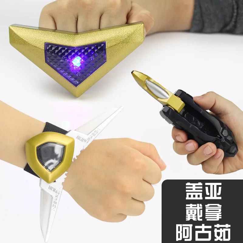 2023 Sell Like Hot Ultraman Gaia Esplender Dyna Reflasher Agul Agulendor UltraSeven Glasses Action Figures Model Children's Toys
2023 Sell Like Hot Ultraman Gaia Esplender Dyna Reflasher Agul Agulendor UltraSeven Glasses Action Figures Model Children's Toys