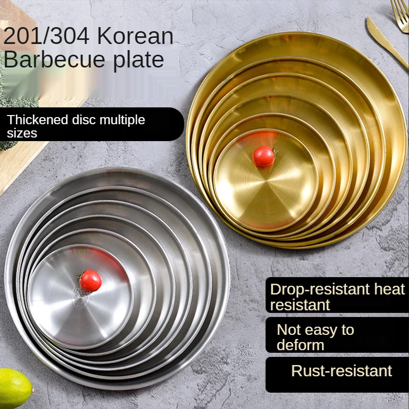 Stainless Steel Barbecue Plate Single Layer Thickened Golden Disc Dessert Plate Buffet Plate Western Food Plate Barbecue Plate
Stainless Steel Barbecue Plate Single Layer Thickened Golden Disc Dessert Plate Buffet Plate Western Food Plate Barbecue Plate