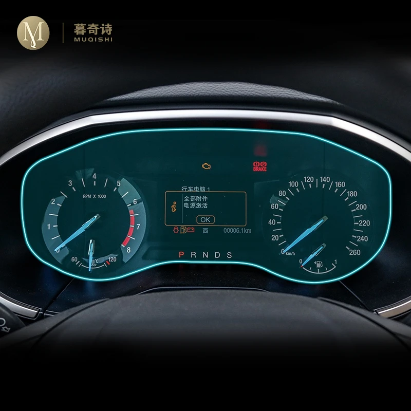 Аксессуары для автомобильной внутренней приборной панели Ford Edge 2015-2020
Аксессуары для автомобильной внутренней приборной панели Ford Edge 2015-2020