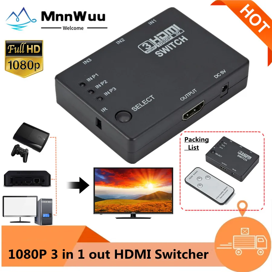 HDMI сплиттер 3-в-1 переключатель 3-портовый концентратор автоматический 3x1 1080p HD 1 4 с