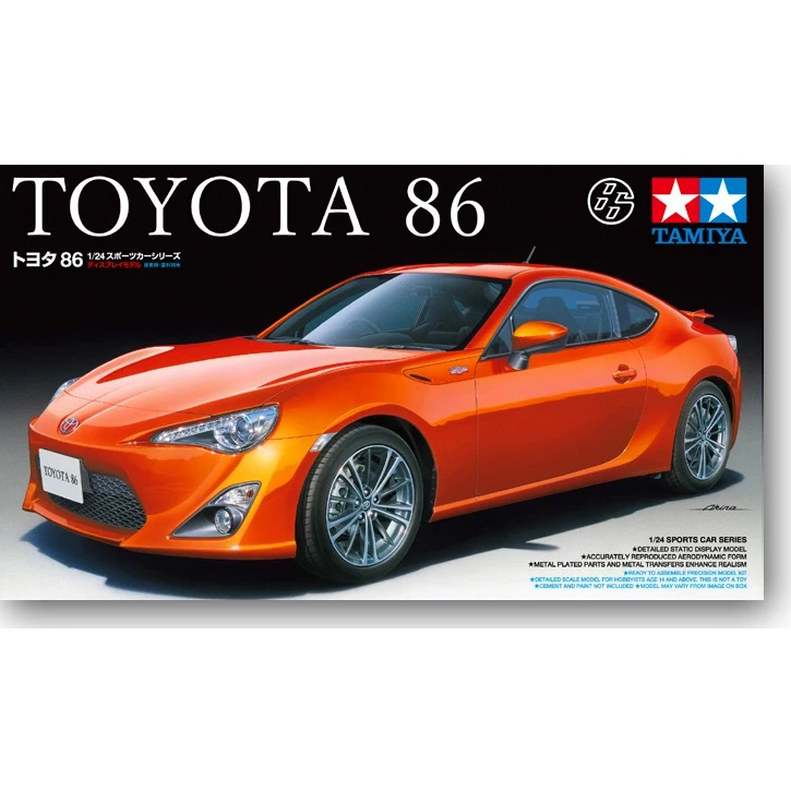 Модель автомобиля Tamiya 1/24 Toyota 86, спортивный автомобиль, Сборная модель, декоративные украшения, коллекция, подарки 24323
Модель автомобиля Tamiya 1/24 Toyota 86, спортивный автомобиль, Сборная модель, декоративные украшения, коллекция, подарки 24323
