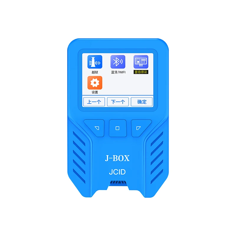 Автоматический Jailbreak-программатор JC для IPhone 6-X IPad запрос Fi-Fi Bluetooth Addres отключение ID Icloud пароль на устройстве IOS
Автоматический Jailbreak-программатор JC для IPhone 6-X IPad запрос Fi-Fi Bluetooth Addres отключение ID Icloud пароль на устройстве IOS