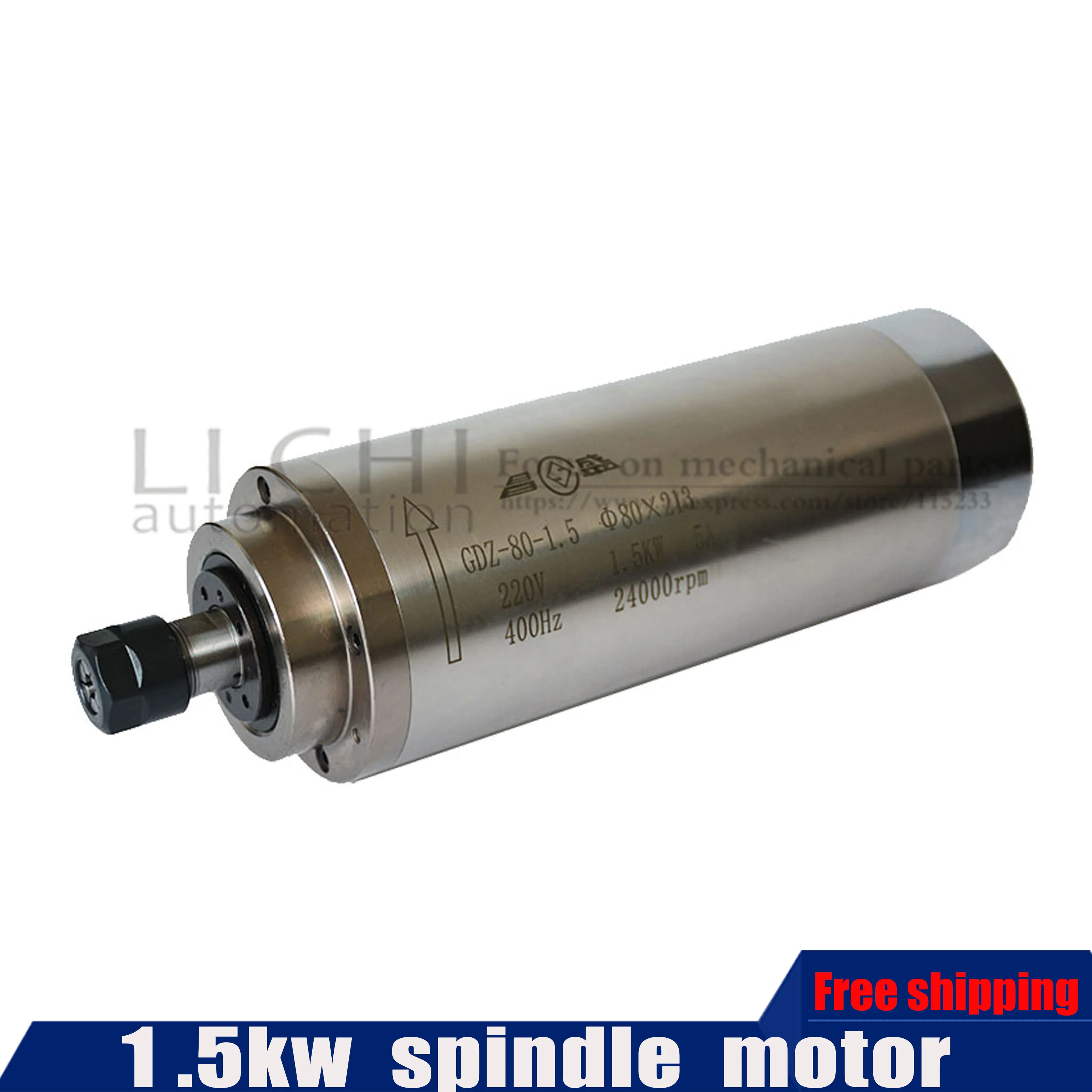 1.5KW ER11 Water-cooled spindle motor engraving milling grind a diameter of 80mm 
1.5KW ER11 Water-cooled spindle motor engraving milling grind a diameter of 80mm