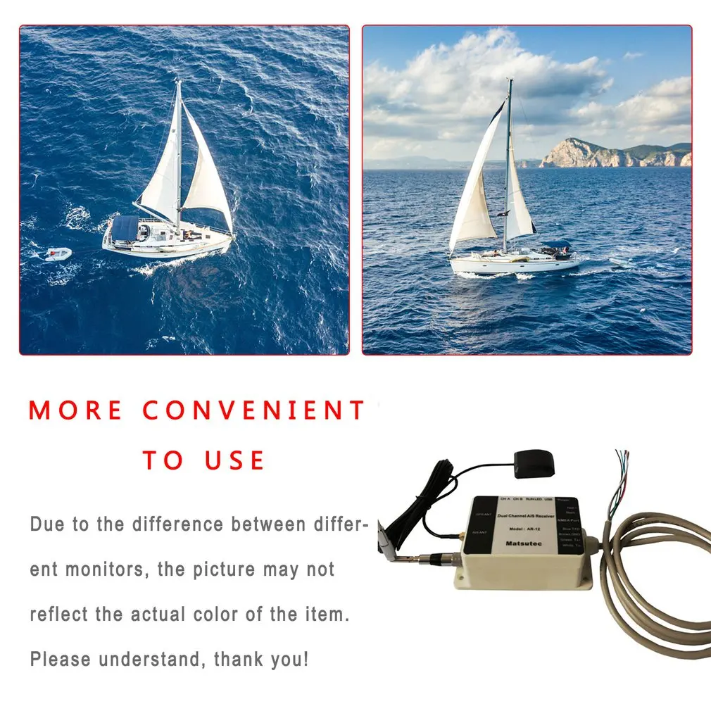AR-12 Dual Channel AIS Receiver GPS USB Yacht Steamship NMEA Port Navigator Marine Boat Electronics Receiver Accessory
AR-12 Dual Channel AIS Receiver GPS USB Yacht Steamship NMEA Port Navigator Marine Boat Electronics Receiver Accessory