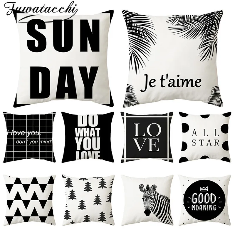 Наволочка для диванной подушки, в белую и черную клетку 
Наволочка для диванной подушки, в белую и черную клетку