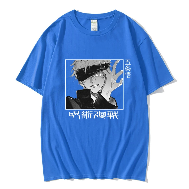 2021 hot my hero academic T-shirt men's cartoon print T-shirt summer harajuku T-shirt street breathable cotton T-shirt
2021 hot my hero academic T-shirt men's cartoon print T-shirt summer harajuku T-shirt street breathable cotton T-shirt