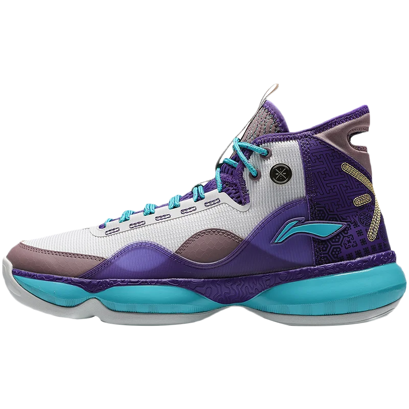 Running shoes Wo show 2 high top men's shoes men's shoes professional running shoes
Running shoes Wo show 2 high top men's shoes men's shoes professional running shoes
