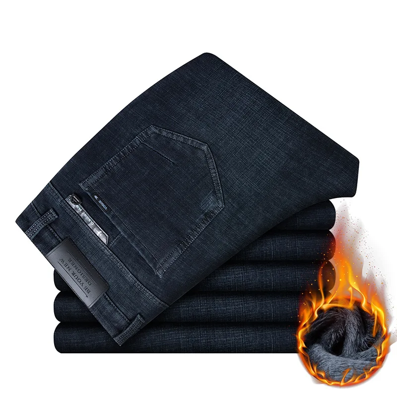BAIDAFEI Winter Warm Straight Jeans for Men 2020 New Solid Casual Fleece Full Length High Quality Thick Denim Trousers
BAIDAFEI Winter Warm Straight Jeans for Men 2020 New Solid Casual Fleece Full Length High Quality Thick Denim Trousers