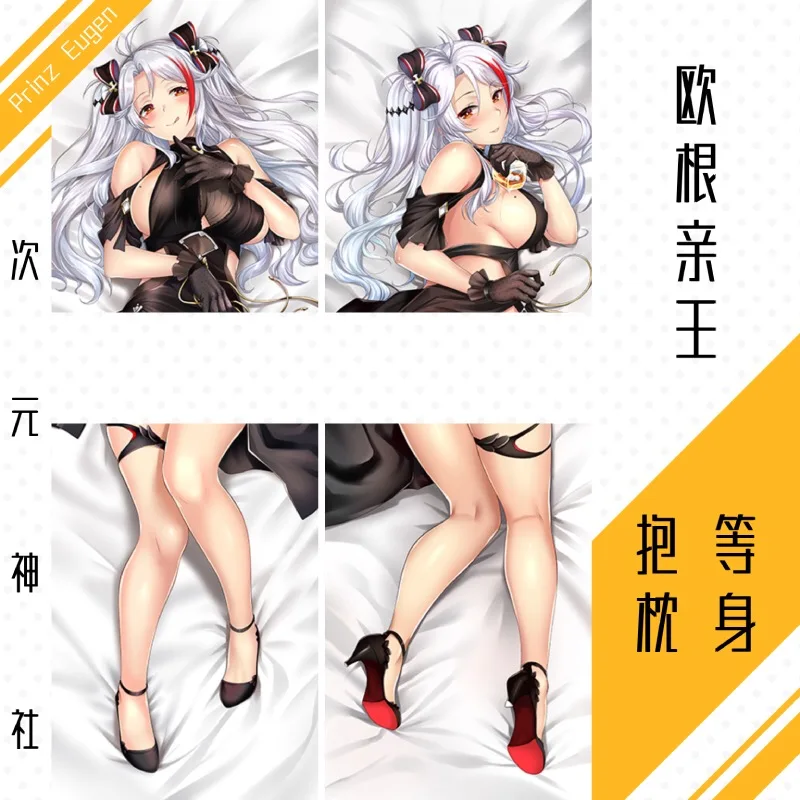 Anime Game Azur Lane Prinz Eugen Sexy Dakimakura Hugging Body Pillow Case Pillow Cushion Cover Otaku Bedding Xmas Gifts New SS
Anime Game Azur Lane Prinz Eugen Sexy Dakimakura Hugging Body Pillow Case Pillow Cushion Cover Otaku Bedding Xmas Gifts New SS