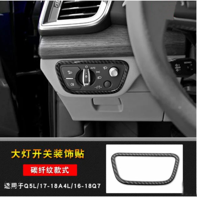 Fit For Audi A4L 17-21&Q5L Q7 Car Styling Front Head Lights Headlight Switches Button Cover Trim
Fit For Audi A4L 17-21&Q5L Q7 Car Styling Front Head Lights Headlight Switches Button Cover Trim