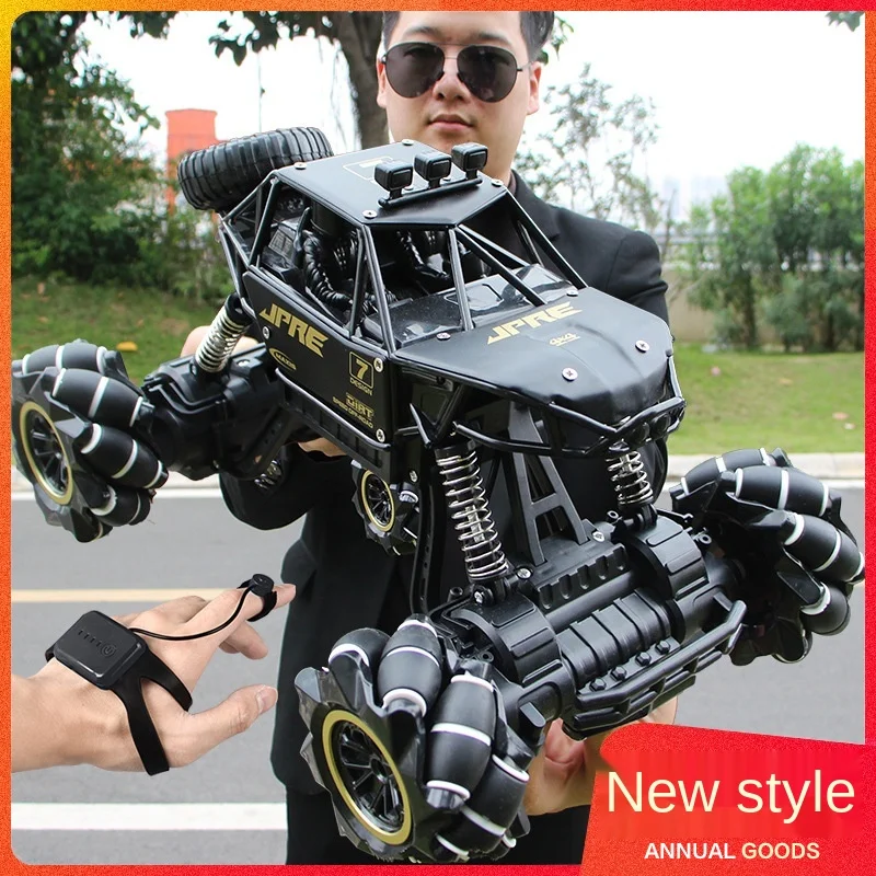 Alloy Super Large Remote Control Off-road Vehicle High-speed Four-wheel Drive Drift Climbing Racing Boy Charging Children's Car
Alloy Super Large Remote Control Off-road Vehicle High-speed Four-wheel Drive Drift Climbing Racing Boy Charging Children's Car