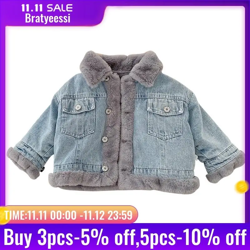 Denim Winter Jacket for Girls Boys Parkas Fur Collar Coats Children Outerwear Clothing Warm Kids Clothes Girls Baby Coat
Denim Winter Jacket for Girls Boys Parkas Fur Collar Coats Children Outerwear Clothing Warm Kids Clothes Girls Baby Coat