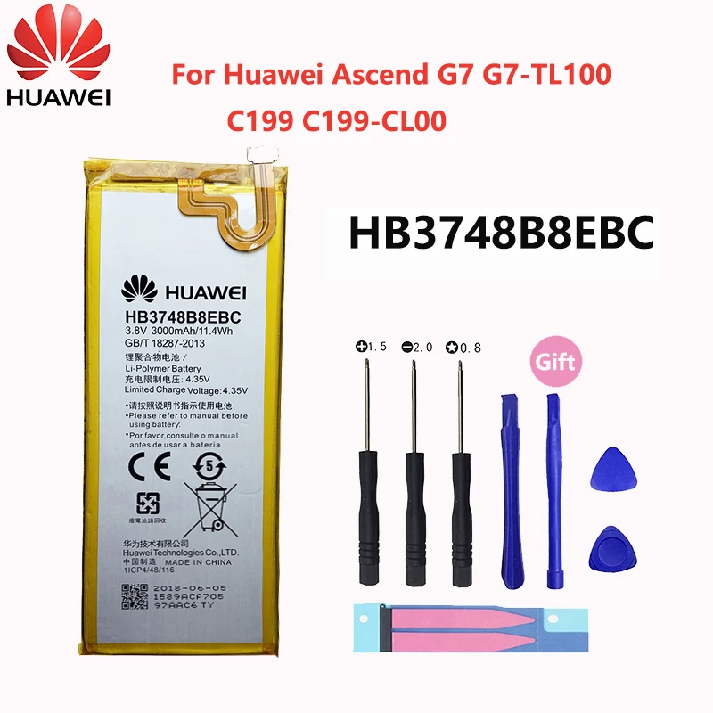 Для Huawei G7 батарея высокого качества HB3748B8EBC 3000mAh литий ионная для HUAWEI Ascend TL100